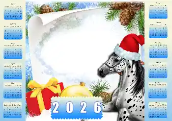 Kategoriyadagi foto effekt Taqvimlar № 206217. Ramka ustidagi yozuv: 2026 Kategoriyadagi foto effekt Taqvimlar № 206217. Ramka ustidagi yozuv: 2026
