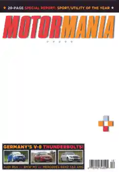 Kategoriyadagi foto effekt Jurnallar № 4692. Ramka ustidagi yozuv: MotorMania Kategoriyadagi foto effekt Jurnallar № 4692. Ramka ustidagi yozuv: MotorMania