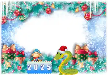 Kategoriyadagi foto effekt Yangi yil otkritkalari № 206027. Ramka ustidagi yozuv: 2026 Kategoriyadagi foto effekt Yangi yil otkritkalari № 206027. Ramka ustidagi yozuv: 2026